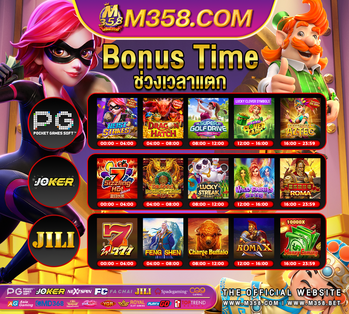 best online casino casino games